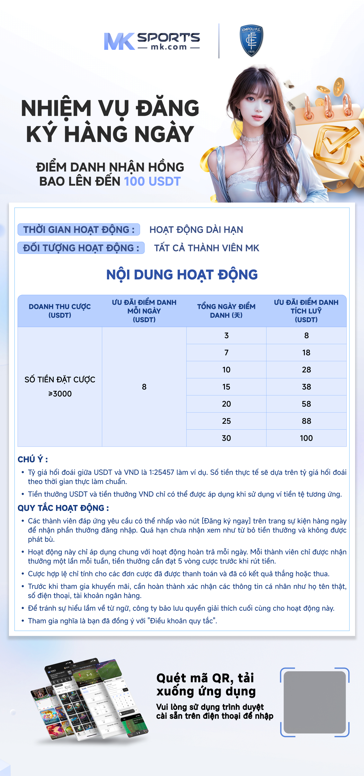 bda tax online payment